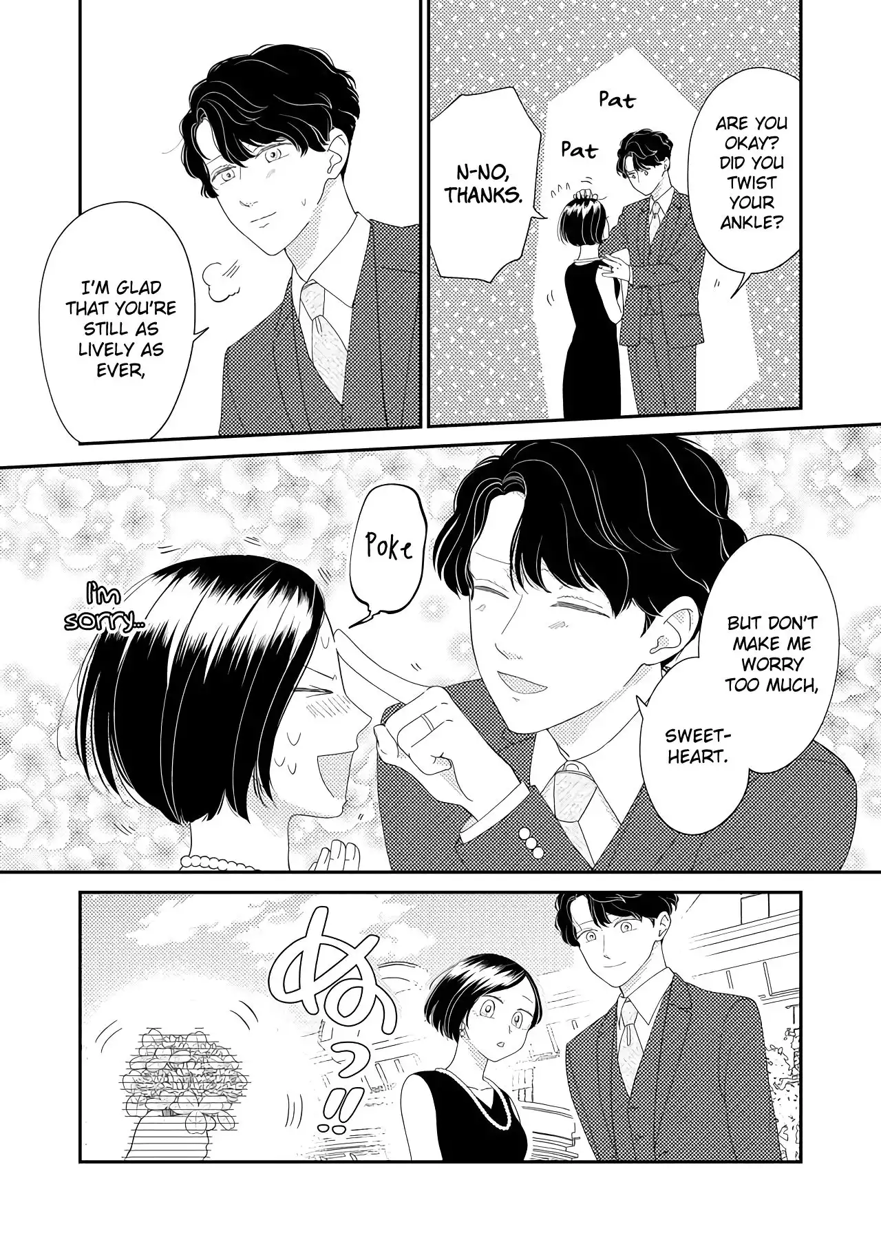 Kanojo ni Naritai Kimi to Boku Chapter 50 14